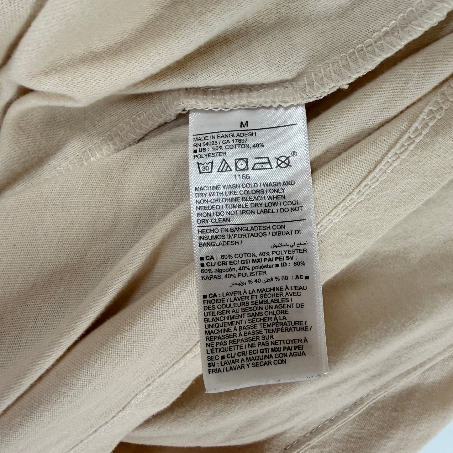 Old Navy Sand Cotton Crewneck T-Shirt — Size M